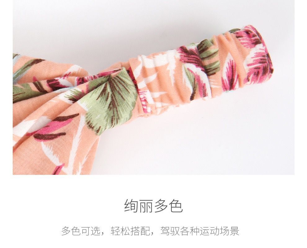 瑜伽弹力发带网球运动头带头跑步运动头带吸汗带防滑止汗详情5