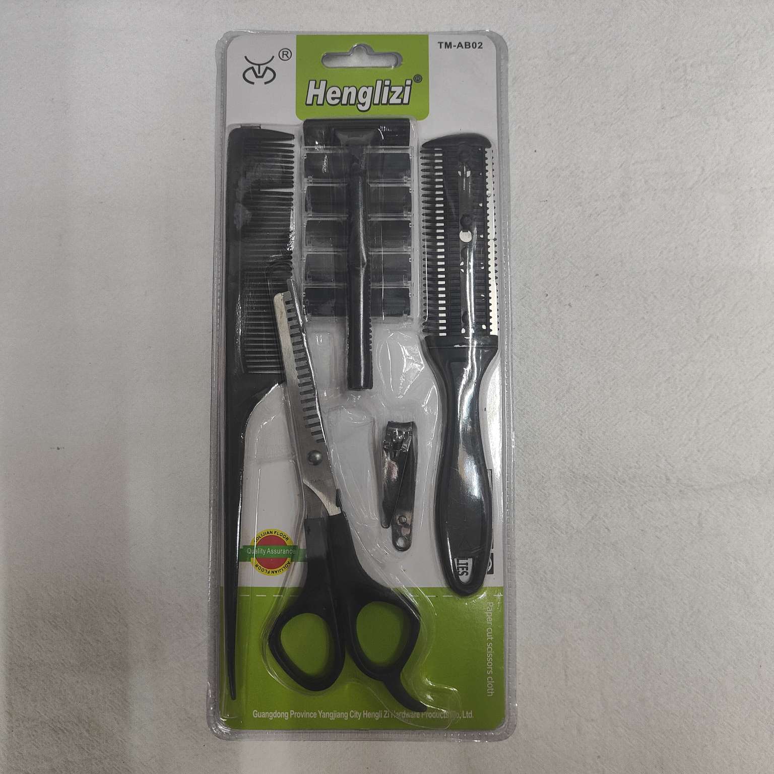 TM-A10#6 Set Beauty Salon Tools Nail clippers Hair trimmer Hair trimmer Hair trimmer 26414 Sendri Makeup tools