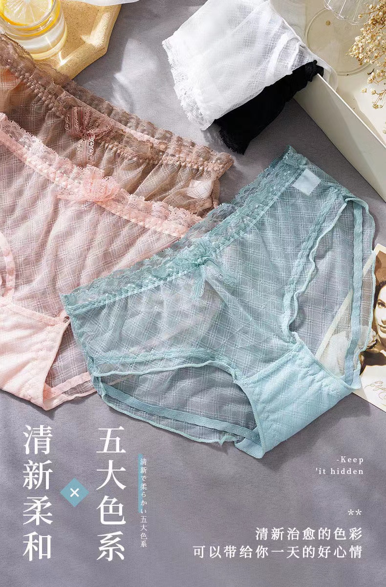 魔盒之谜日系少女纯欲蕾丝内裤甜美裤网纱三角内裤详情11