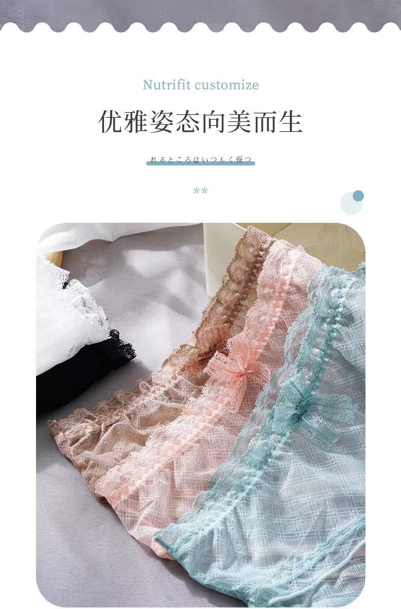 魔盒之谜日系少女纯欲蕾丝内裤甜美裤网纱三角内裤详情12