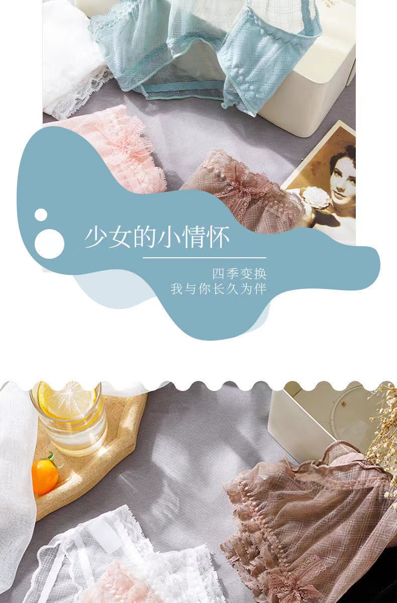 魔盒之谜日系少女纯欲蕾丝内裤甜美裤网纱三角内裤详情3