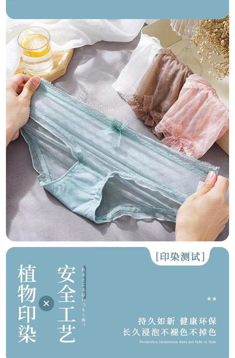 魔盒之谜日系少女纯欲蕾丝内裤甜美裤网纱三角内裤详情14