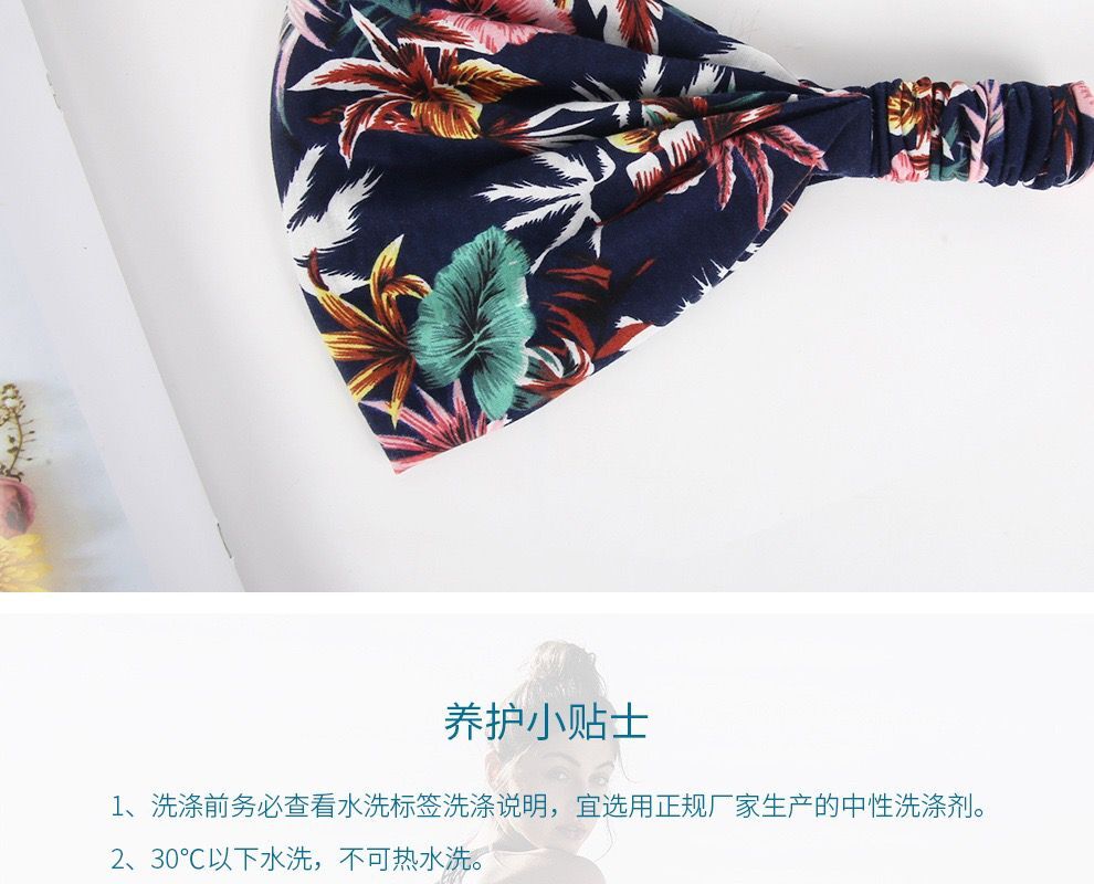 瑜伽弹力发带网球运动头带头跑步运动头带吸汗带防滑止汗详情14