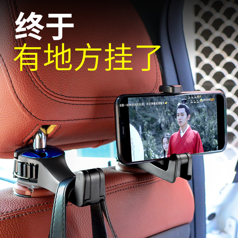 Car hidden creative new lock hook car rear car mobile phone bracket interior accessories