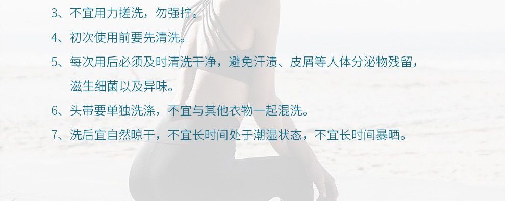 瑜伽弹力发带网球运动头带头跑步运动头带吸汗带防滑止汗详情15