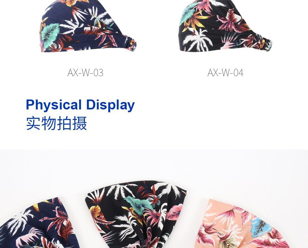 瑜伽弹力发带网球运动头带头跑步运动头带吸汗带防滑止汗详情9