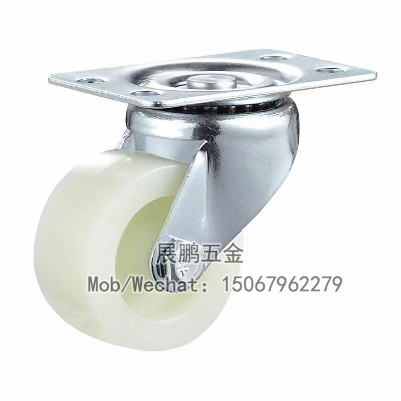 1.5寸2寸2.5寸尼龙万向轮白肥仔轮家具柜轮轮子3寸定向轮刹车脚轮详情1