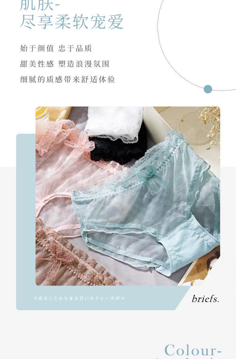 魔盒之谜日系少女纯欲蕾丝内裤甜美裤网纱三角内裤详情5