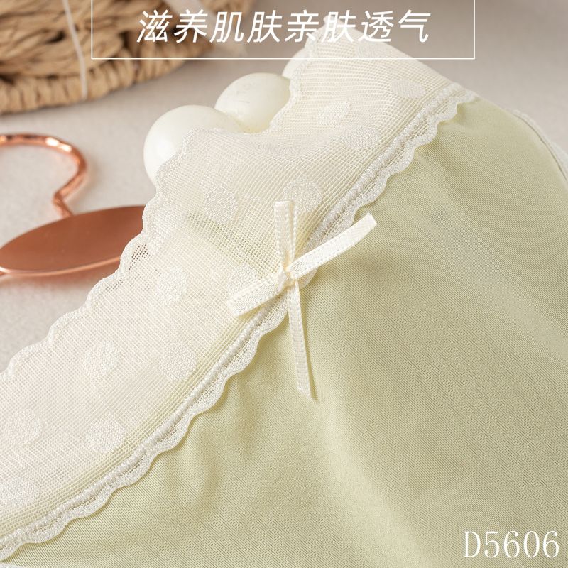 The Mystery of the Magic Box: Japanese-style girl's comfortable and soft polka dot solid color mesh mid-waist women's triangle pants Specification image
