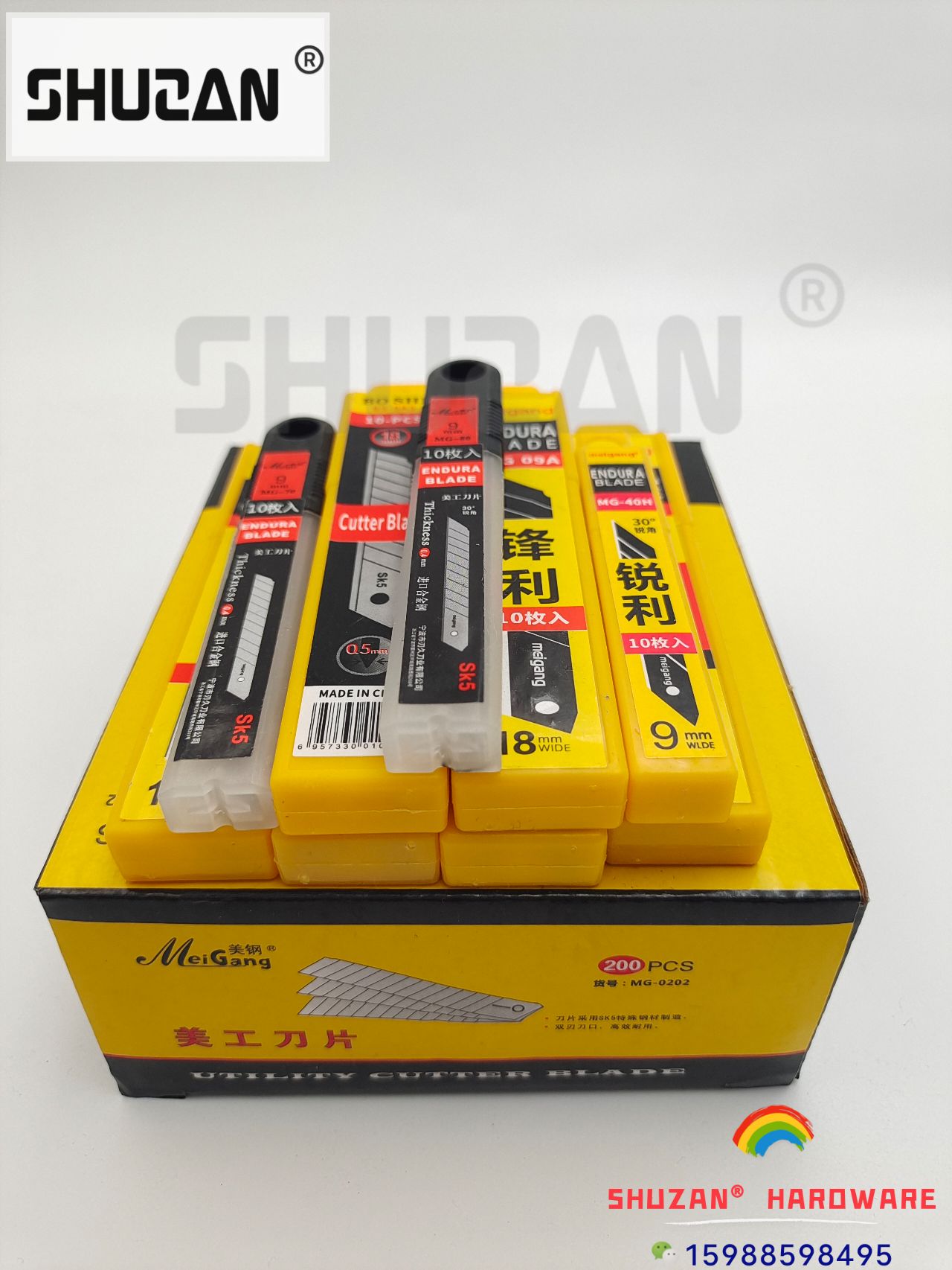 美工刀片18mm大号美工刀 壁纸裁纸美工 刀片批发详情3