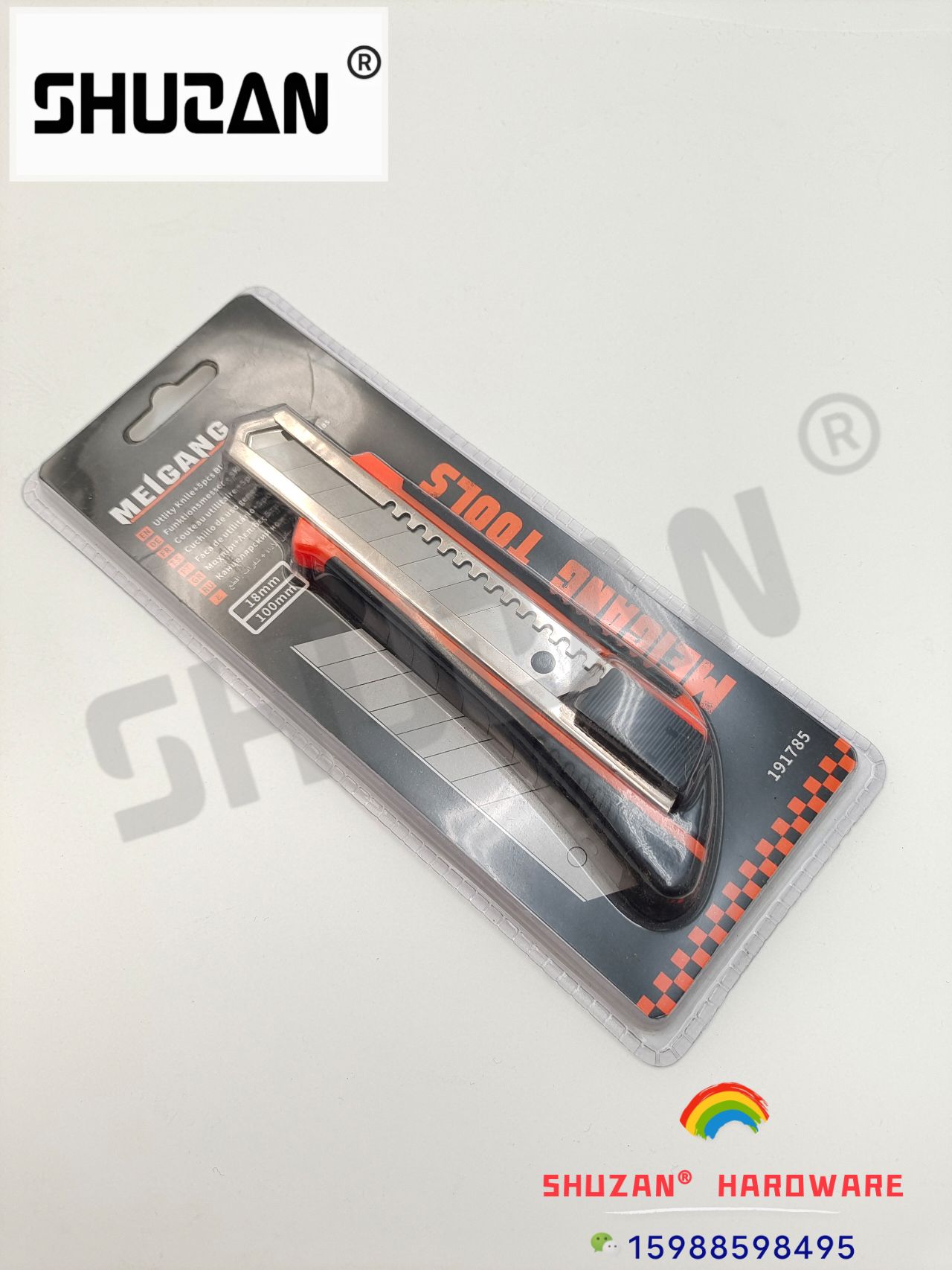  美工刀刀片快递刀 裁纸刀 工具手工美术刀 耐用详情6