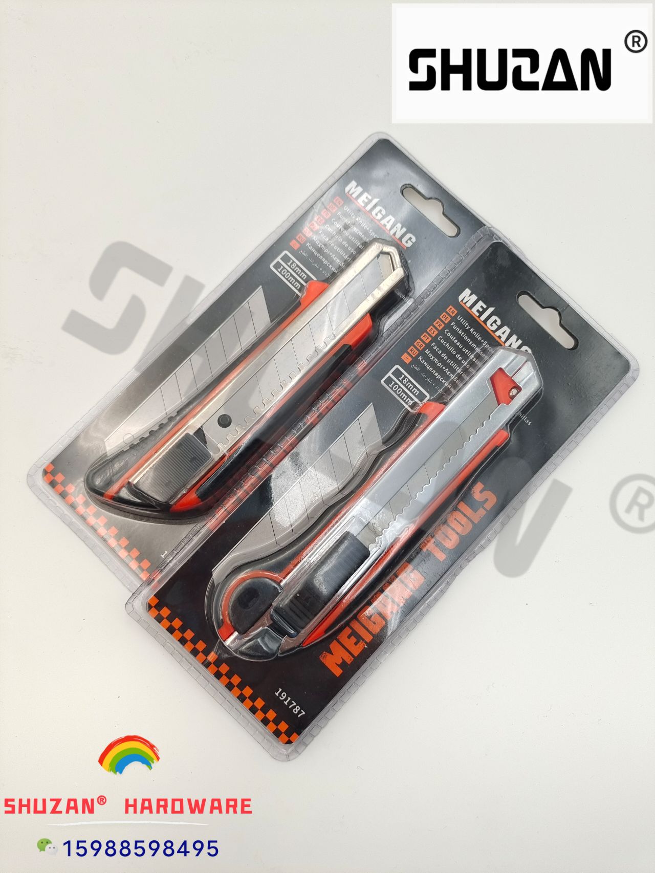  美工刀刀片快递刀 裁纸刀 工具手工美术刀 耐用详情2