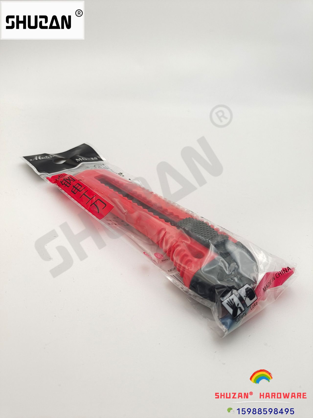 The wallpaper knife is sharp, with a smooth handle, is sturdy and durable, and features a classic red color pic 4