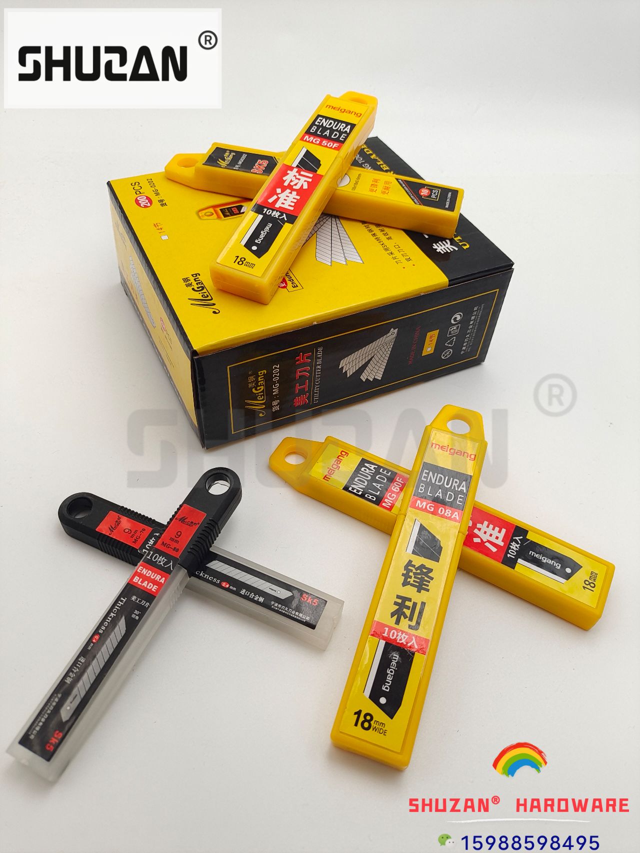 美工刀片18mm大号美工刀 壁纸裁纸美工 刀片批发详情2