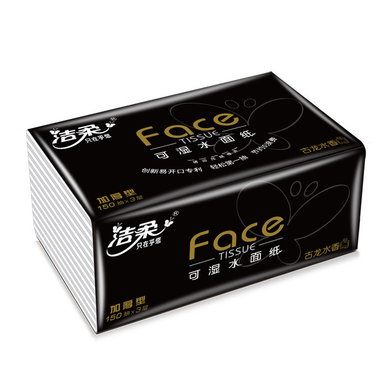 Soft Tissue (Face Black Cologne Soft Puff)150 Puff 3 Layers (3 Packs)