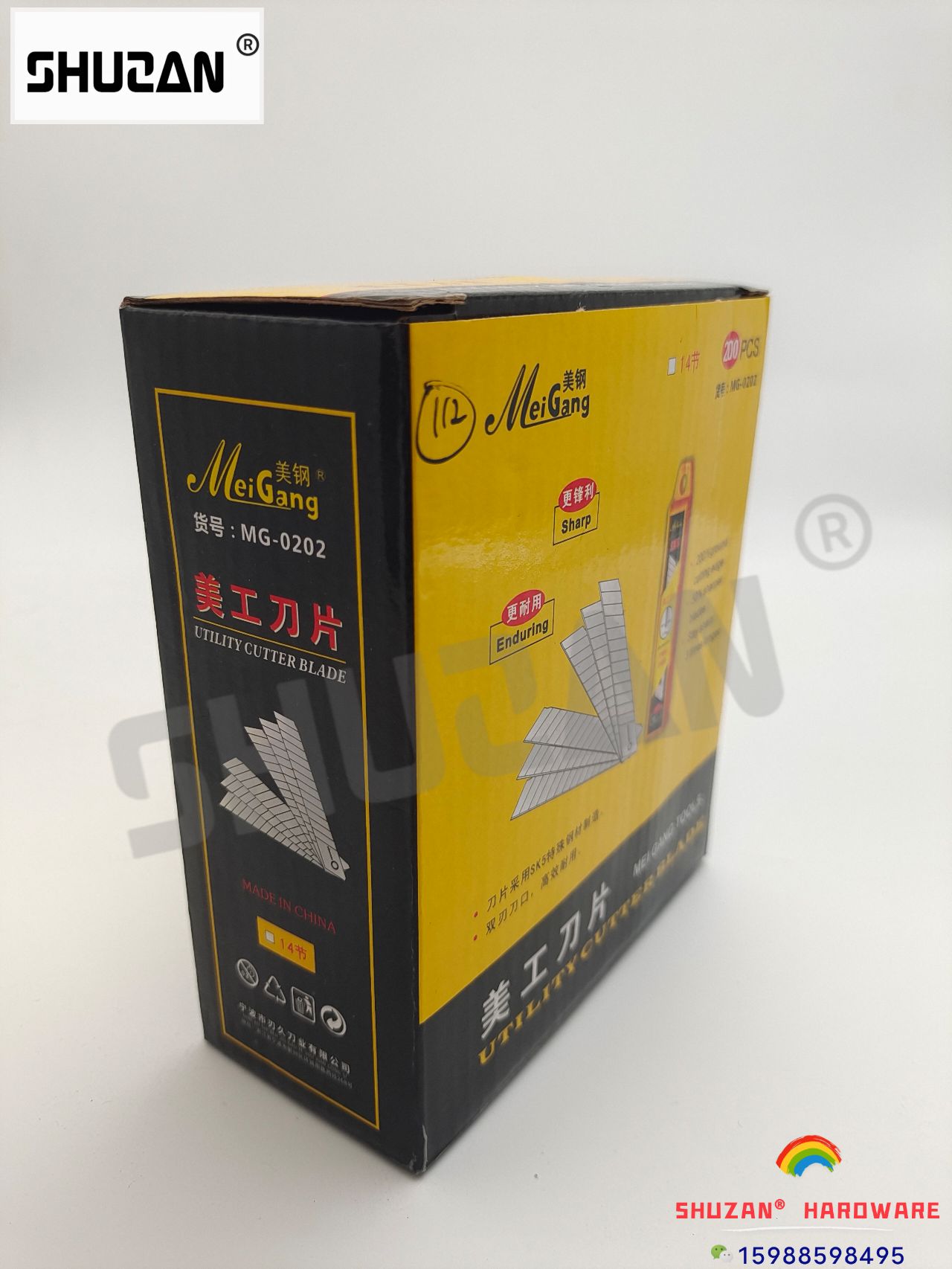 美工刀片18mm大号美工刀 壁纸裁纸美工 刀片批发详情4