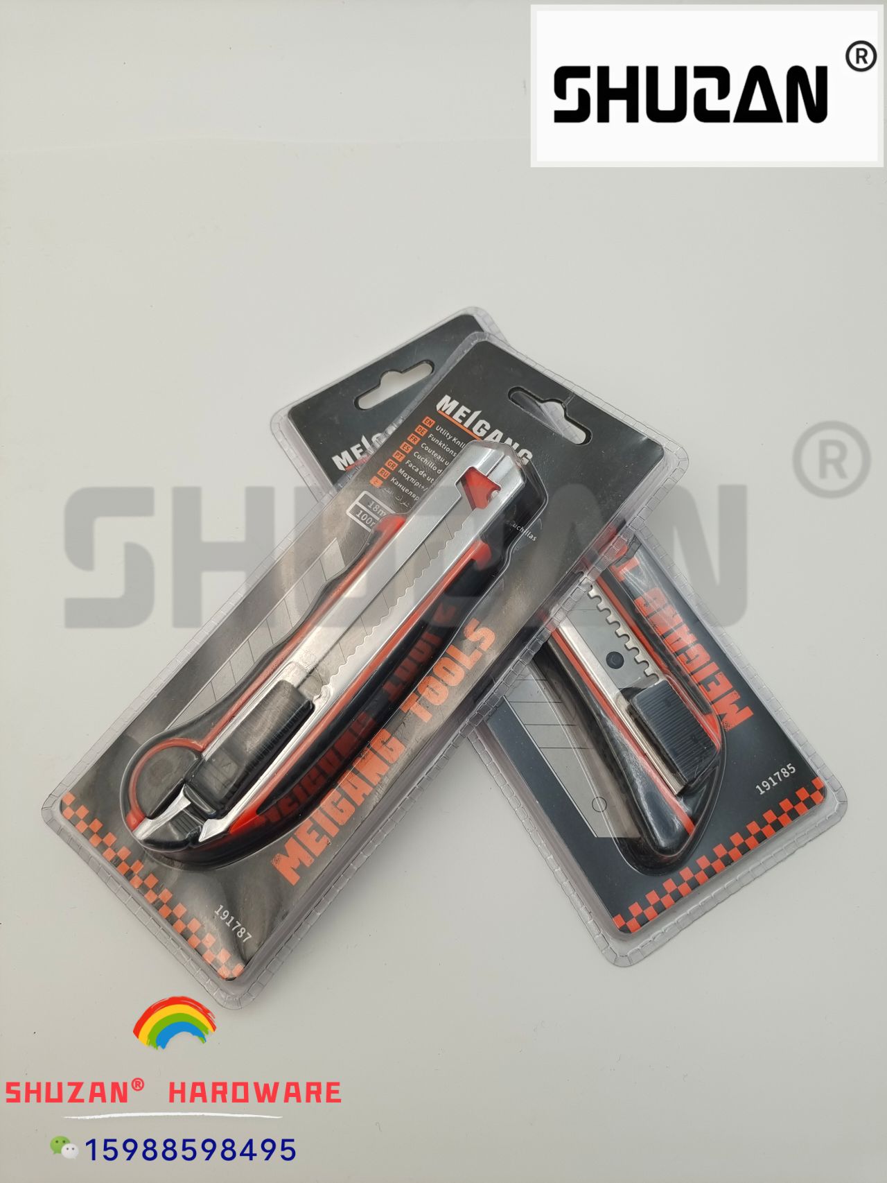  美工刀刀片快递刀 裁纸刀 工具手工美术刀 耐用详情5