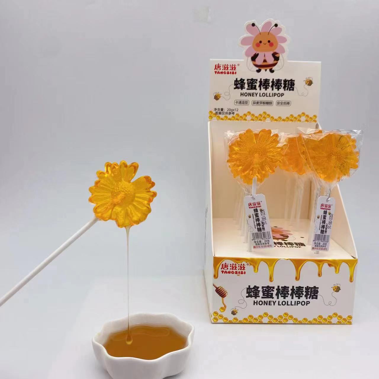 唐滋滋20克纸棒蜂蜜糖小雏菊玫瑰花无糖蜂蜜棒棒糖儿童零食详情6