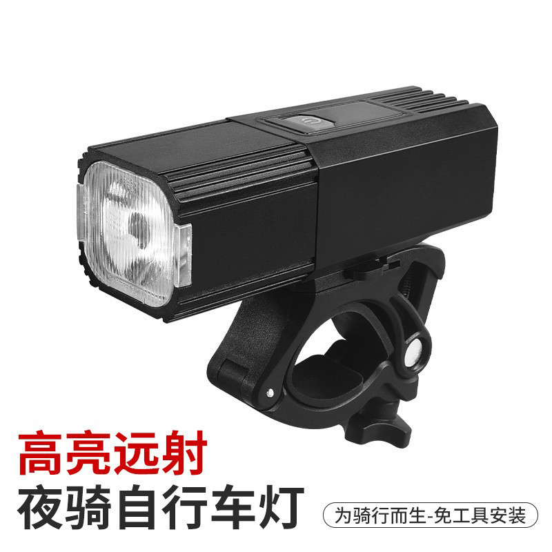 063 faros faros de bicicleta destacados con pantalla de carga USB faros de aleación de aluminio linterna de bicicleta equipo de ciclismo