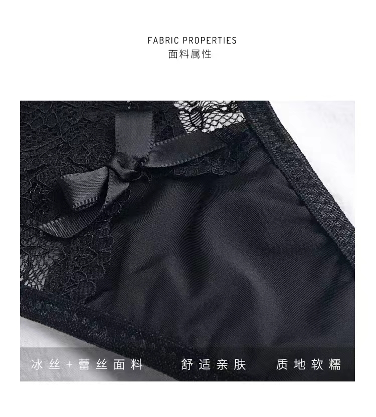 The Mystery of the Magic Box: European and American sexy V-shaped lace cutout elastic thin bands tempt low-waisted ladies in T-shaped T-pants pic 6