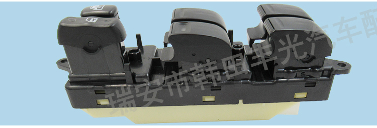 Factory direct sales, suitable for Toyota Lexus RX300 window lift switch, Reiz glass door electronic control 84040-48020 pic 4