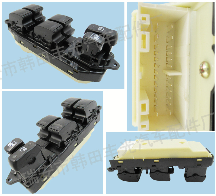 Factory direct sales, suitable for Toyota Lexus RX300 window lift switch, Reiz glass door electronic control 84040-48020 pic 5