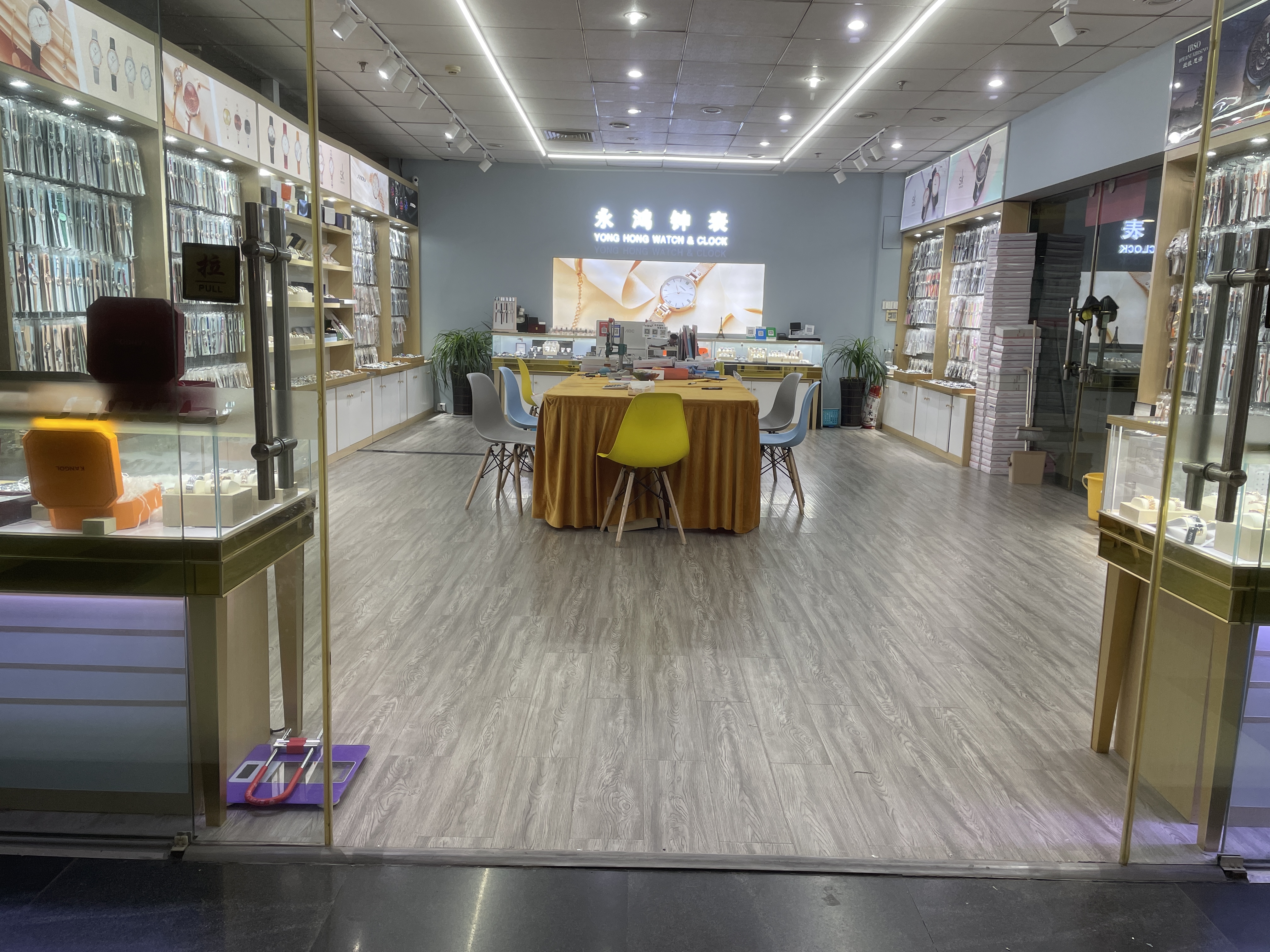 Yonghong Watches describe pic - 8