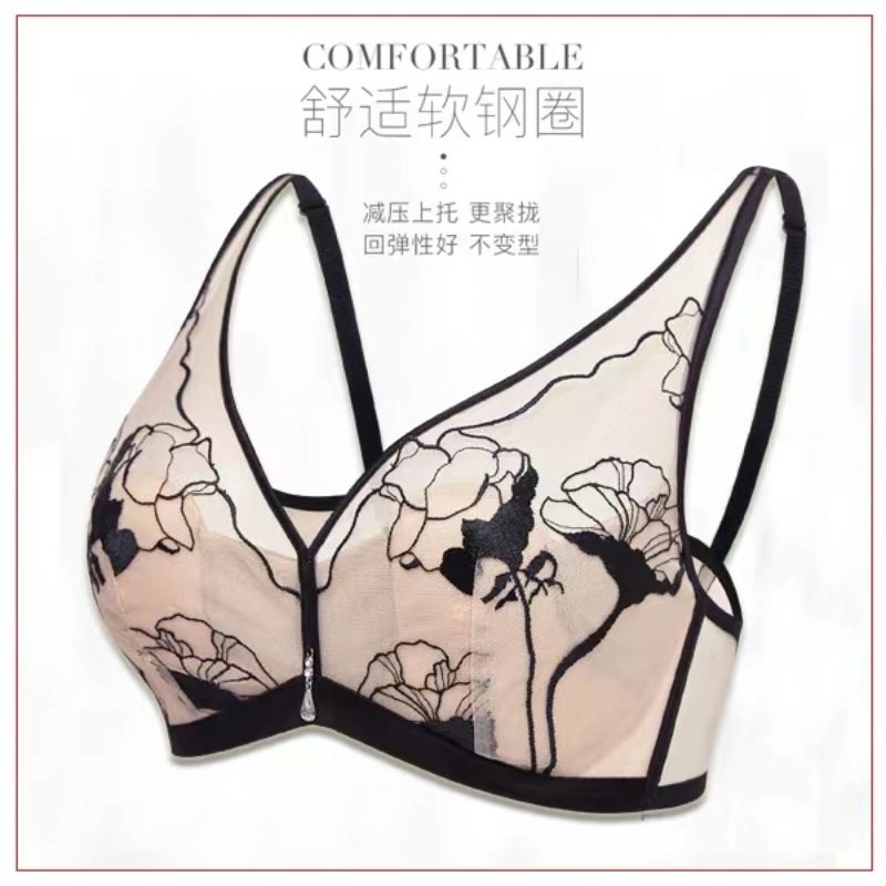 The Mystery of the Magic Box: Ultra-thin large bust, slimming bra, anti-sagging embroidered rabbit ears, thin bra, crystal cup underwear for women Item Picture