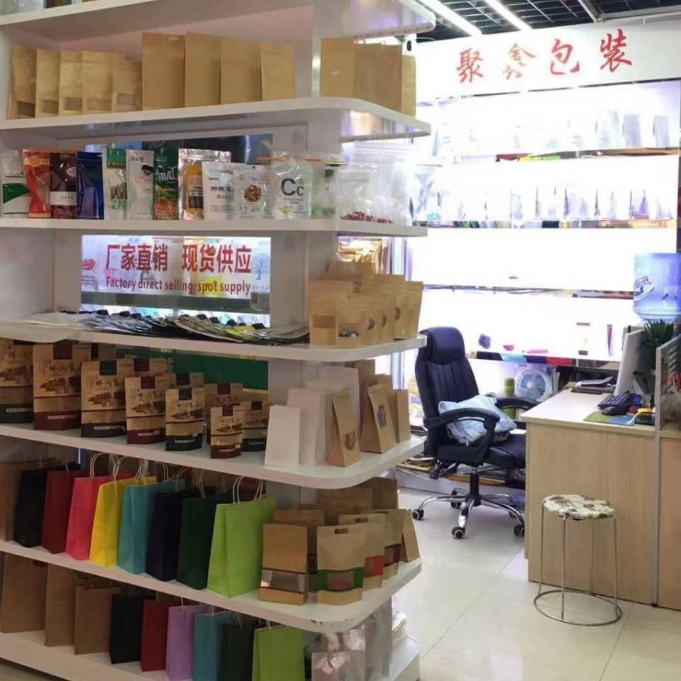 Wenzhou Juxin Packaging Co., LTD describe pic - 6