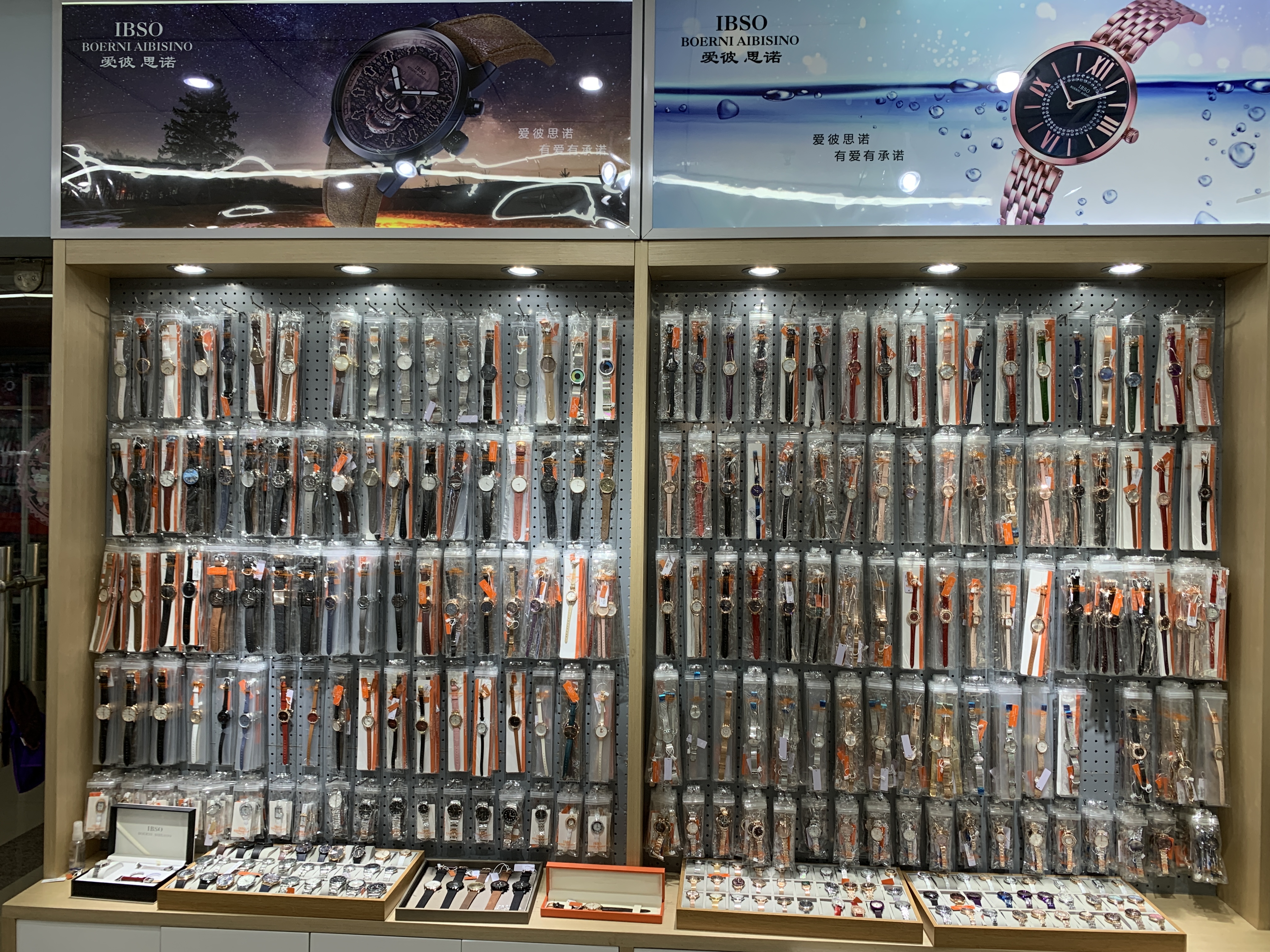 Yonghong Watches describe pic - 7