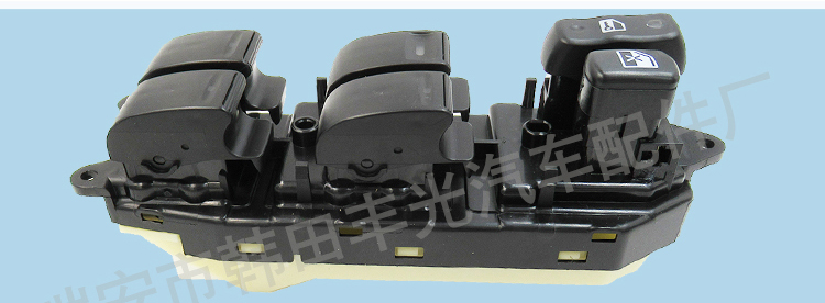 Factory direct sales, suitable for Toyota Lexus RX300 window lift switch, Reiz glass door electronic control 84040-48020 pic 6