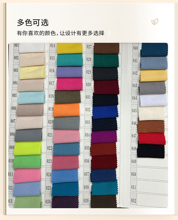 260g small Waffle check knitted cross check Pineapple check fashion hoodie fabric Crochet check fabric accessory decoration millet check polyester wafer check small checkered DIY clothing pic 6