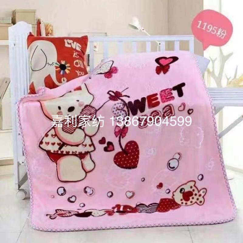 Blanket Manufacturers Wholesale Cloud Blanket Super Soft Blanket Children Blanket Air Conditioning Blanket Cartoon Blanket Single Blanket Classic Blanket Bear Print Blanket New