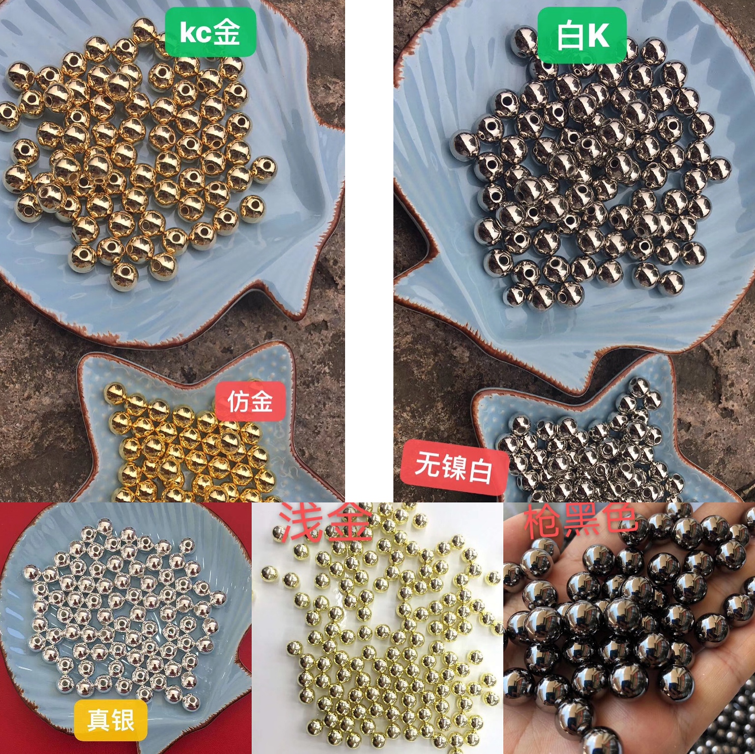 3Mm-20Mm Water Grinding High Shine Abs Imitation Pearl Round Straight Hole Pure White Rice And White Pearl Diy Beading Batch Application Scenario