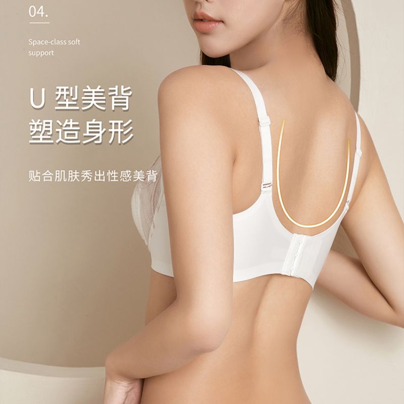 The Mystery of the Magic Box: The bra with a large bust makes you look smaller. The thin lingerie is designed to tuck in the breasts, prevent sagging, and has no underwire. The adjustable style is sexy and gathers together details Picture