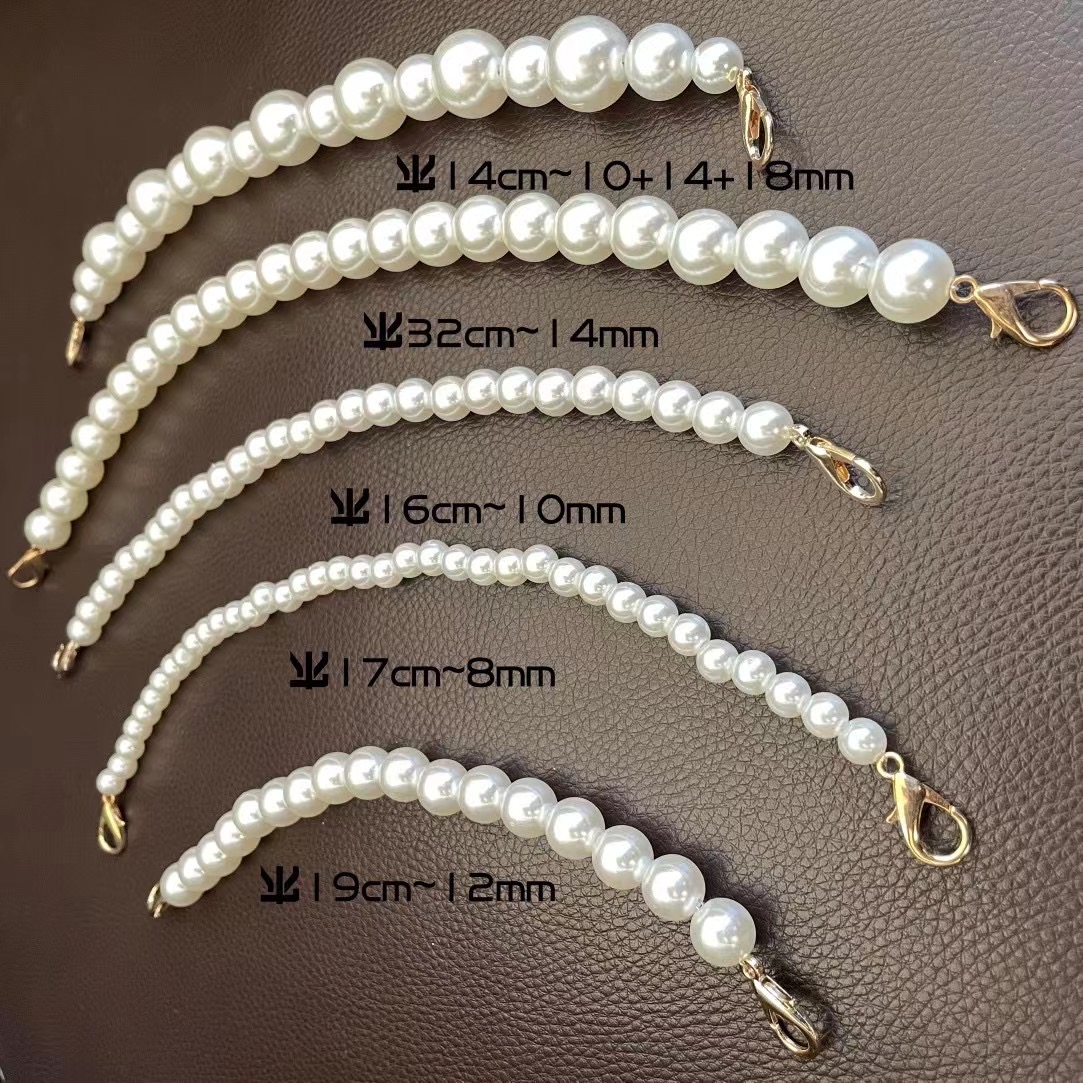 Highlight Pearl Chain Wholesale Personality Everything Mobile Phone Chain Pearl Chain Bag Accessories Specification drawing