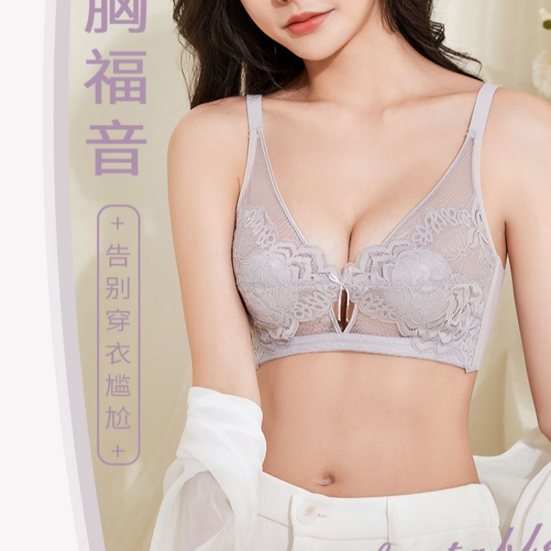 The Mystery of the Magic Box: Women's bras without underwire, large breasts, Slimming up, Adjustable top Bra, Summer Ultra-thin bra Specification image