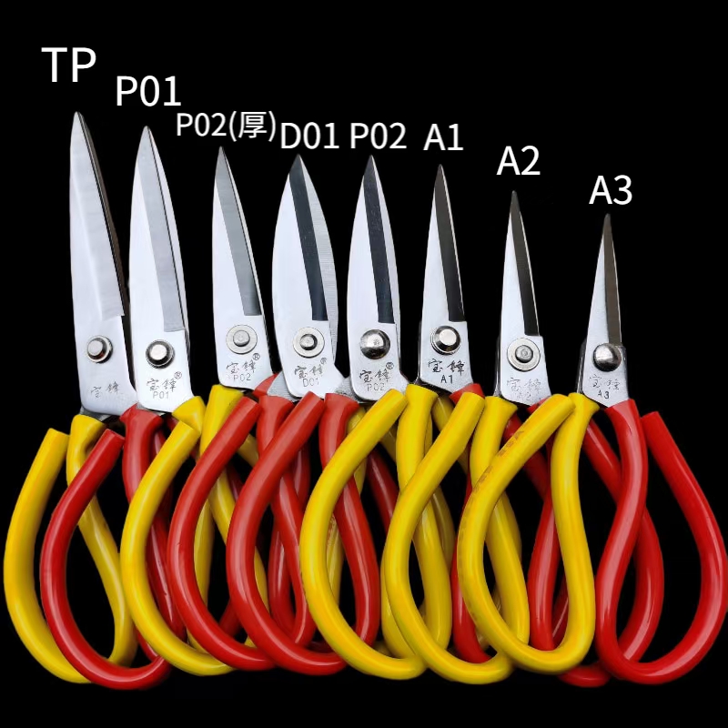 Office and educational knives and scissors, household scissors, civilian scissors, tailor scissors, kitchen scissors, furniture scissors undefined