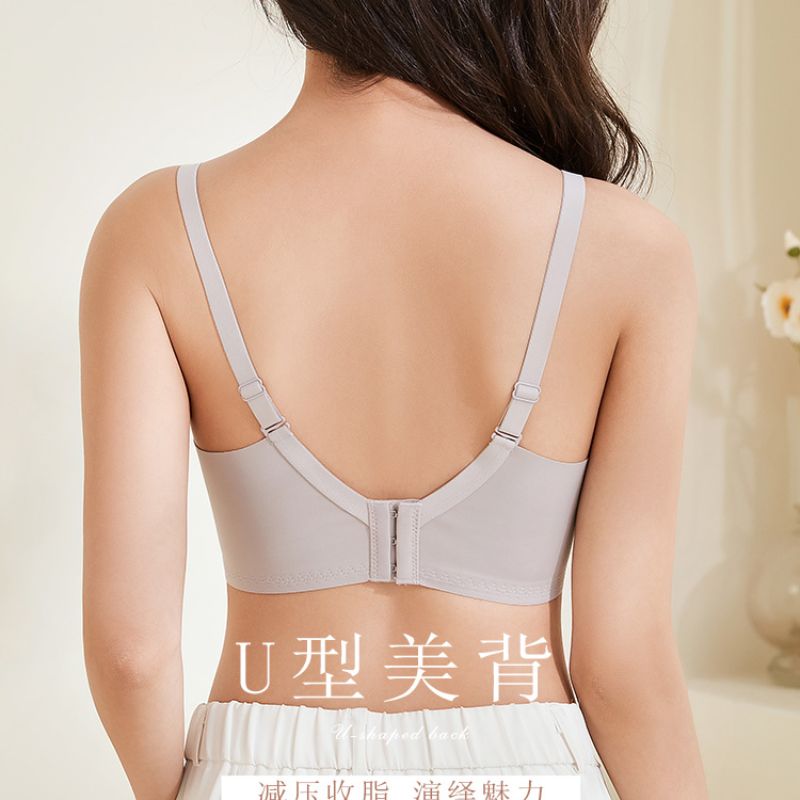 The Mystery of the Magic Box: Women's bras without underwire, large breasts, Slimming up, Adjustable top Bra, Summer Ultra-thin bra Item Picture
