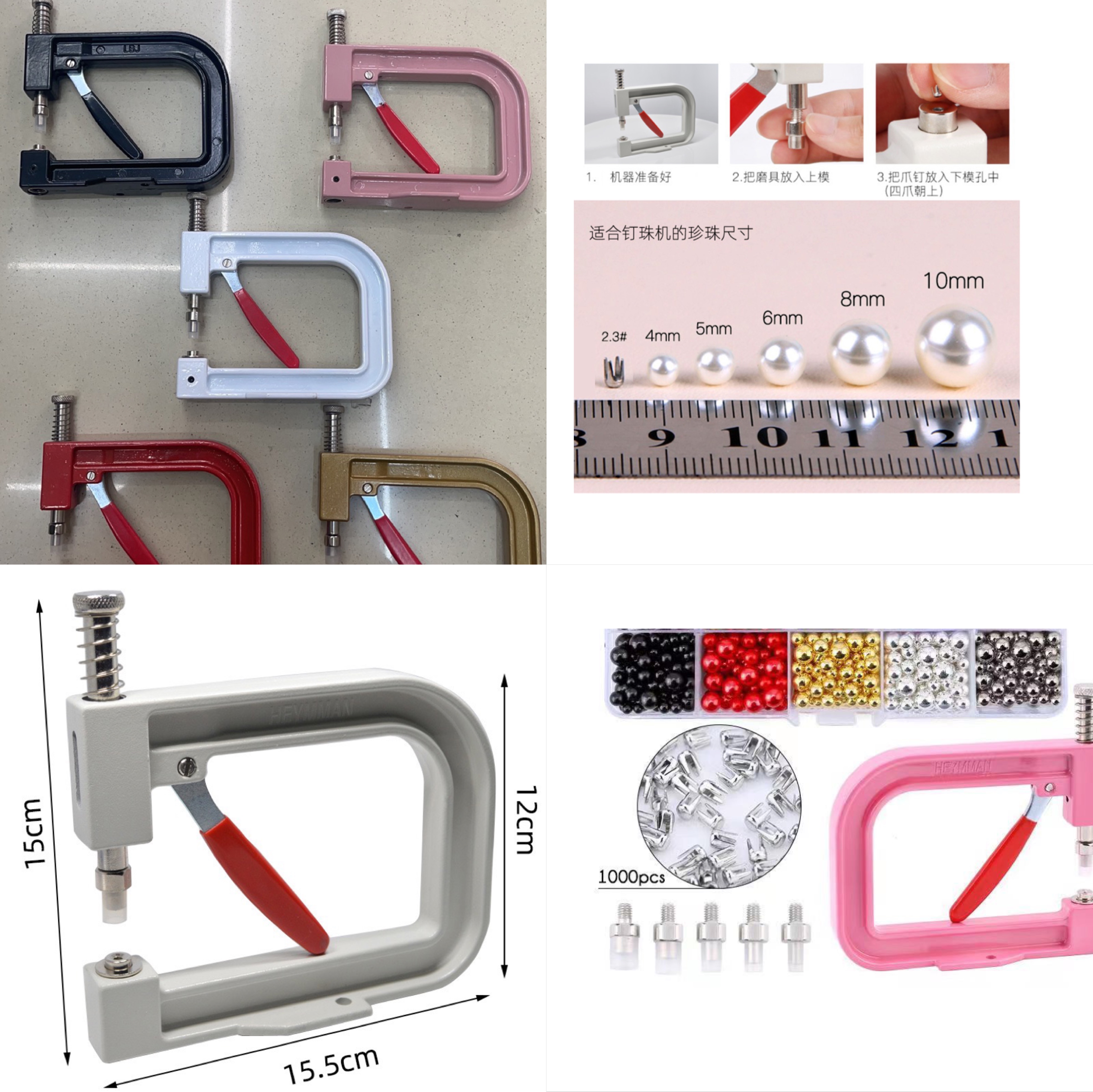 Factory Direct Supply Aluminum Hand Press Bag Buckle Four Button Rivet Pearl Button Air Eye Installation Manual Installation Tools Application Scenario