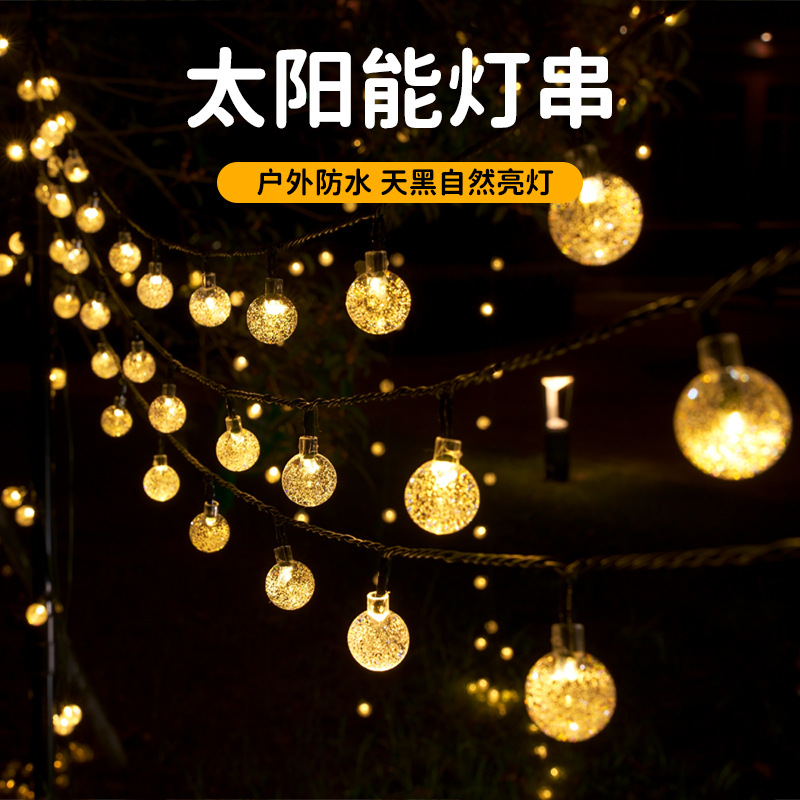 Xinbang Lighting Cross-Border Sales Decorative Lights Solar Camping Lights String Bubble Ball Outdoor Waterproof Courtyard Garden Decorative Ceiling Tent Atmosphere Led Color Lights full figure