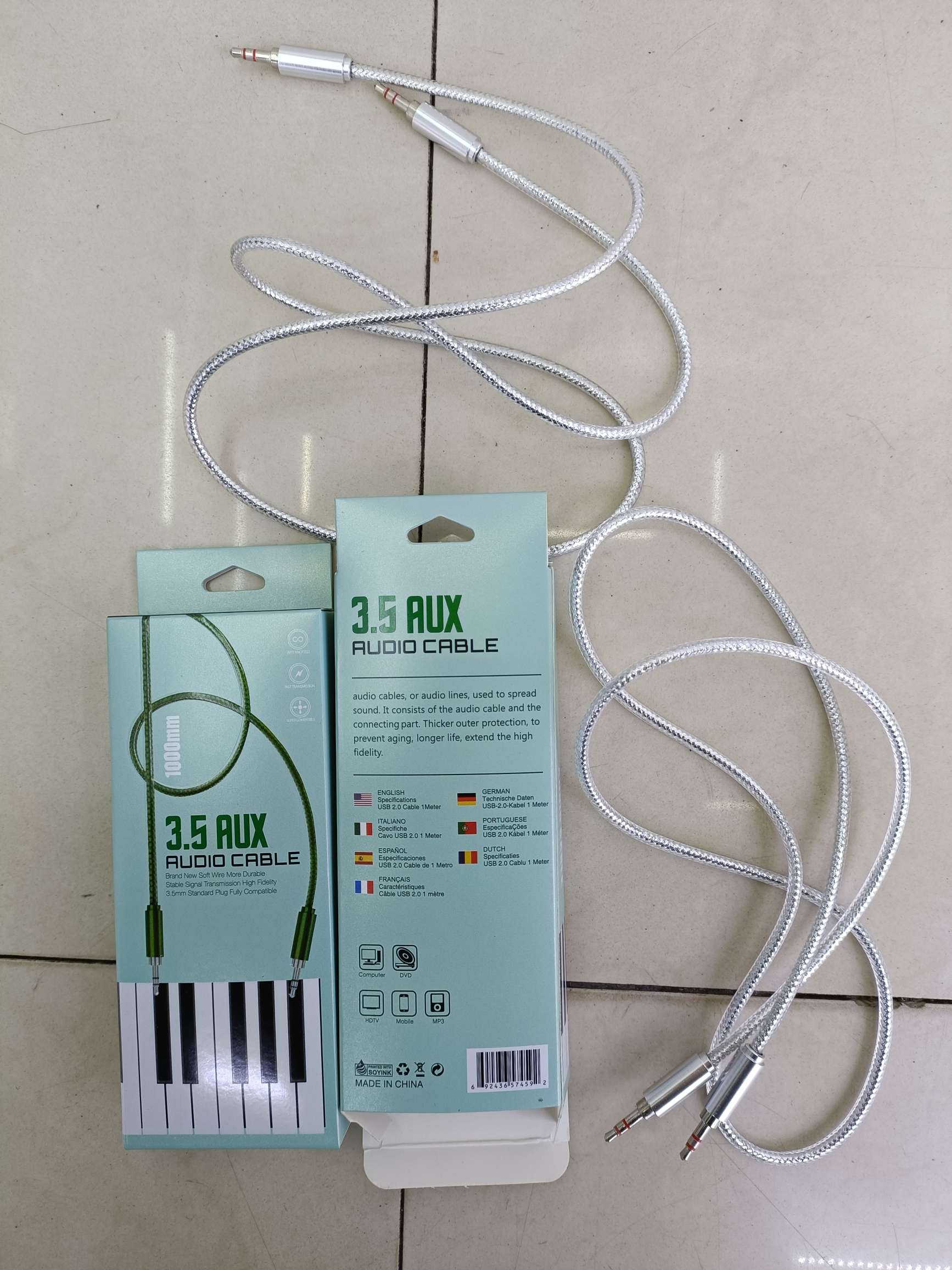 Tiger Skin AUX audio cable