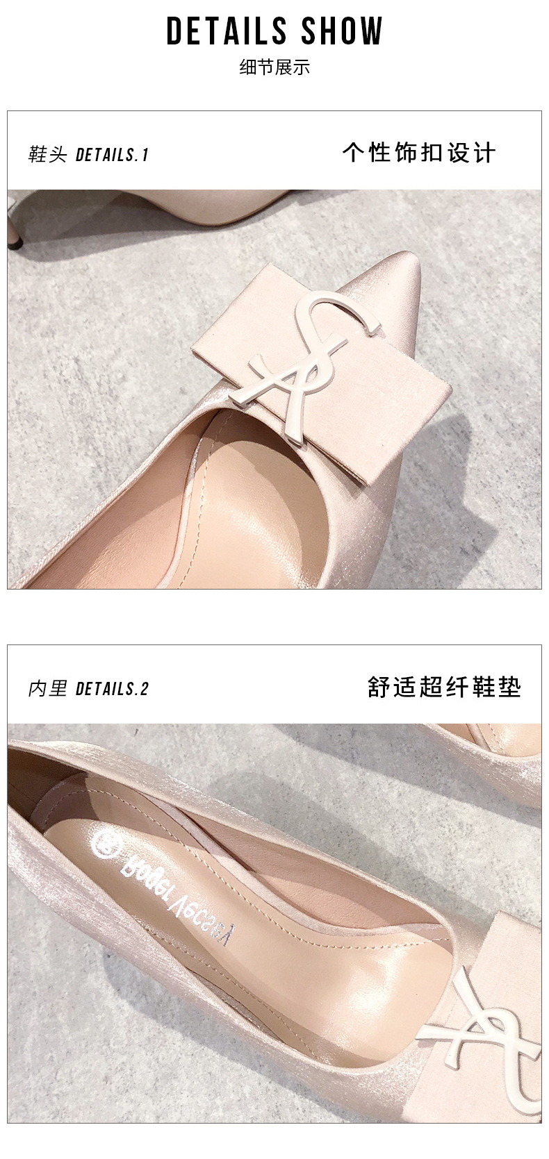 31 32 33小码高跟鞋女细跟性感宴会尖头41-43大码浅口单鞋女士详情4