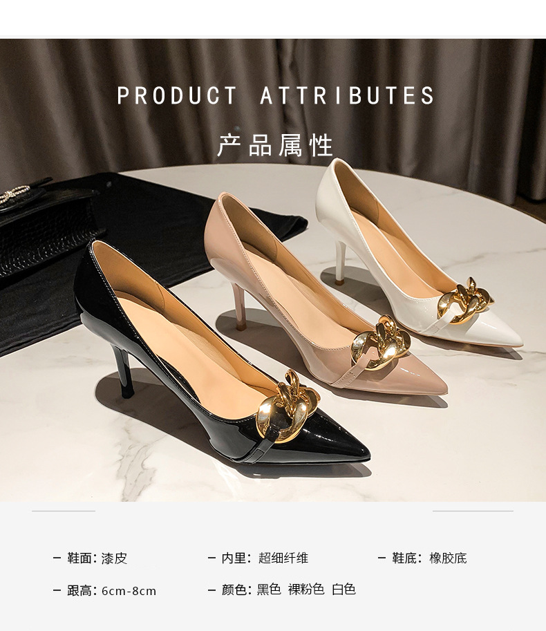 31 32 33小码女士高跟鞋细跟性感漆皮裸色舒适尖头41-43大码单鞋详情2