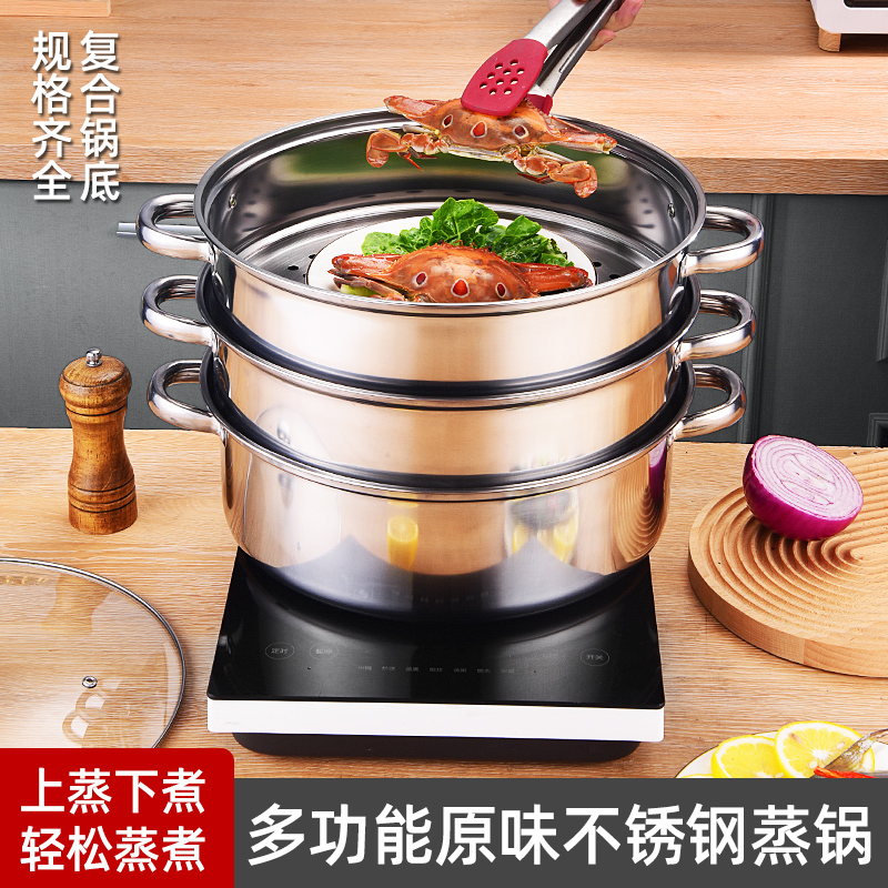34 Steaming Stockpot Stainless Steel Sleeve Stockpot Stockpot Non-Stick 5 Film details Picture