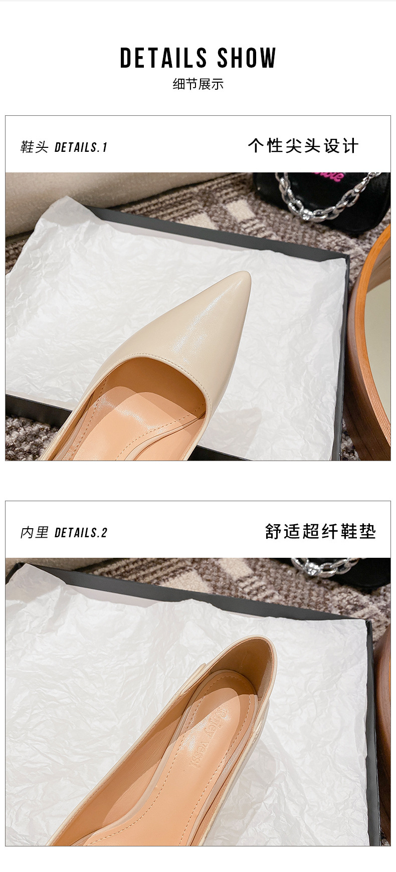 裸色高跟鞋女细跟两穿软皮尖头法式小众大码女士中跟浅口大码单鞋详情4