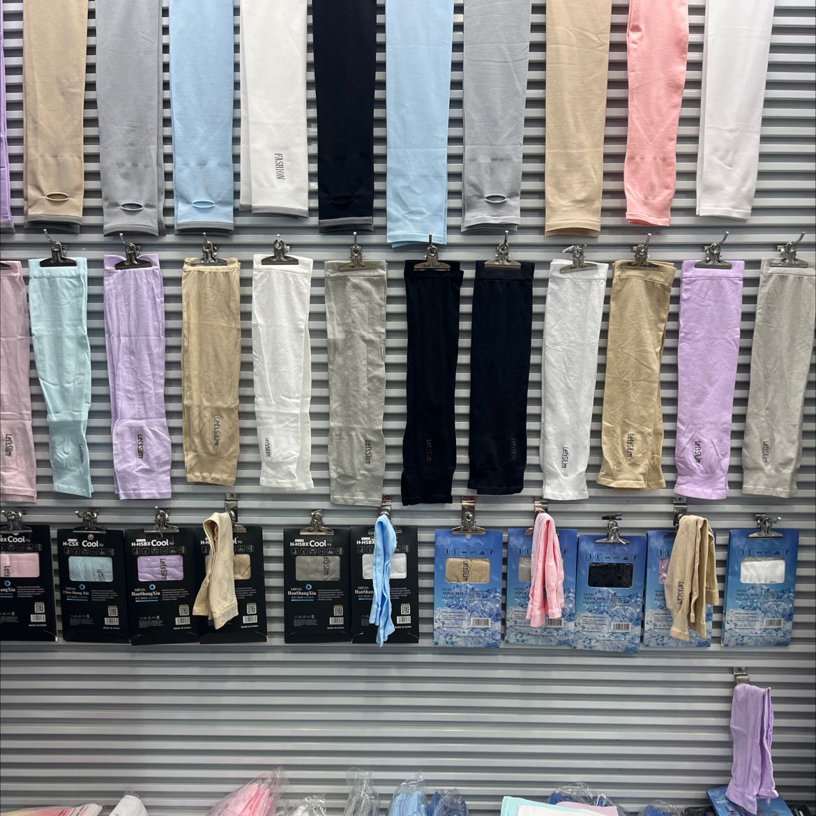 Xiao An Xin Bing cuff cover describe pic - 9