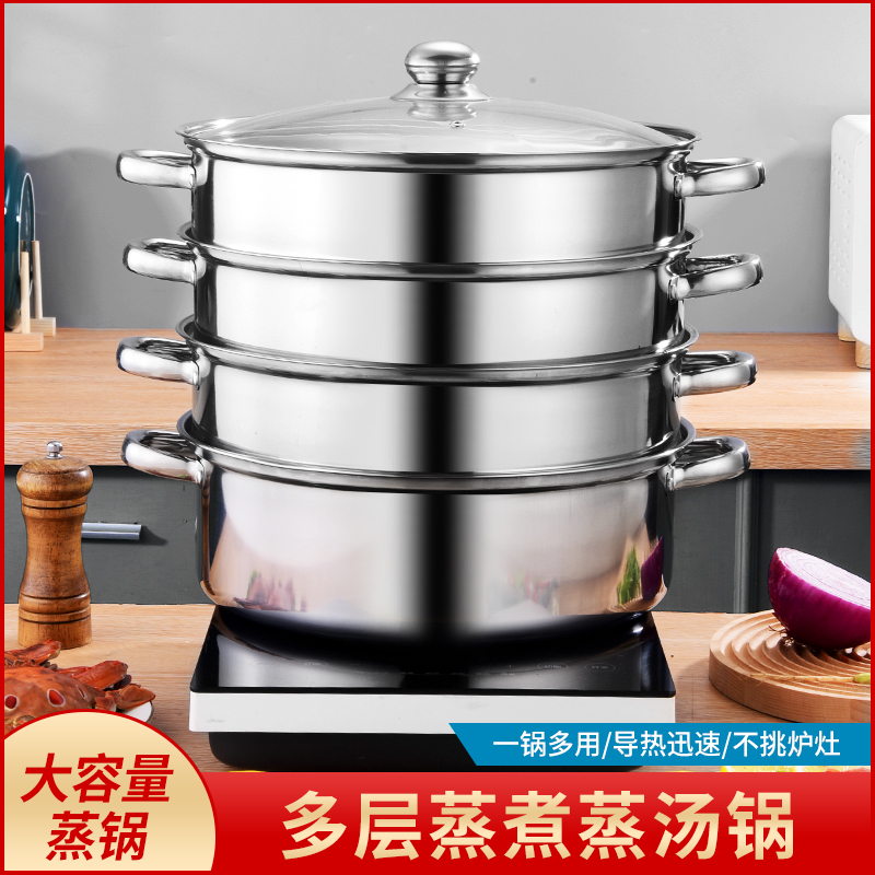 34 Steaming Stockpot Stainless Steel Sleeve Stockpot Stockpot Non-Stick 5 Film