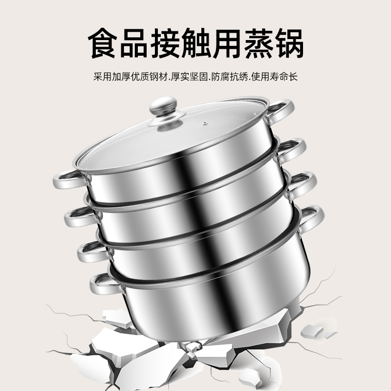 34 Steaming Stockpot Stainless Steel Sleeve Stockpot Stockpot Non-Stick 5 Film Specification drawing