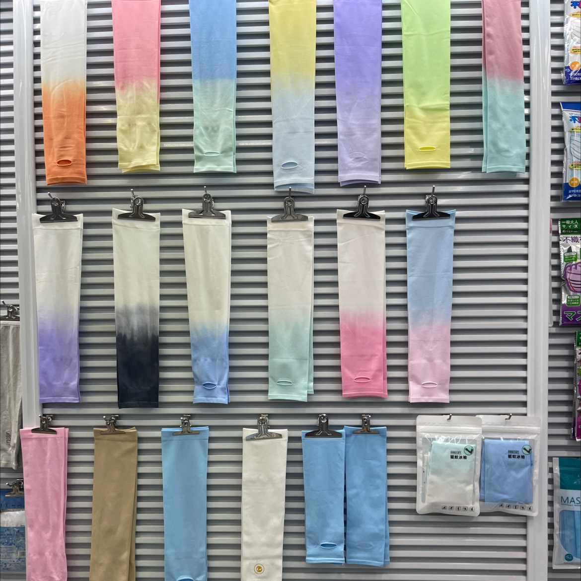 Xiao An Xin Bing cuff cover describe pic - 8